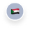 السودان